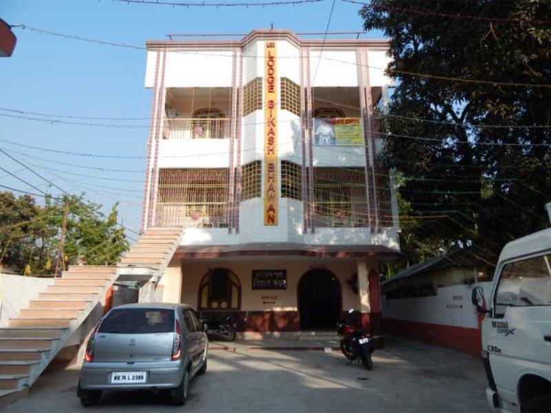 Lodge Bikash Bhawan Siliguri Exterior photo